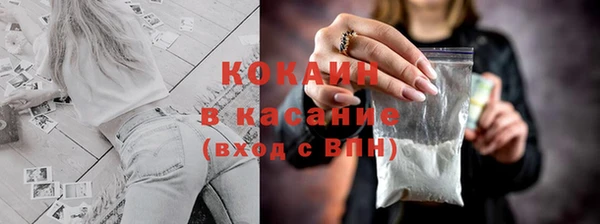 ПСИЛОЦИБИНОВЫЕ ГРИБЫ Балабаново