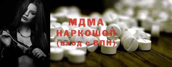 а пвп мука Алексеевка