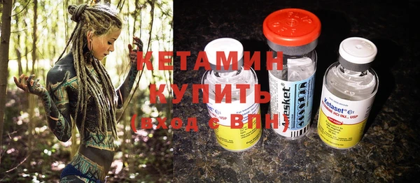 ПСИЛОЦИБИНОВЫЕ ГРИБЫ Балабаново