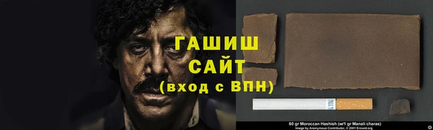 шишки Аркадак