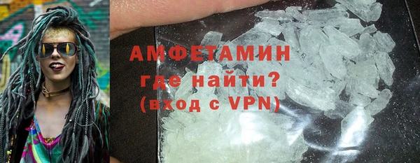 МДПВ Баксан