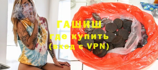 МДПВ Баксан