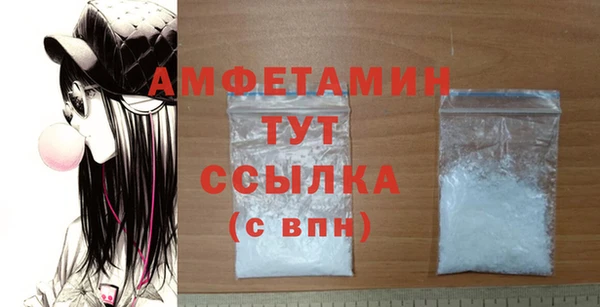 mdpv Арсеньев