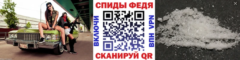Купить где  Курганинск  Метамфетамин кристалл 